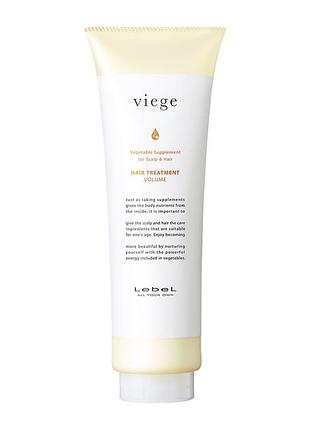 Lebel viege hair treatment v маска для об’єму волосся 240 мл