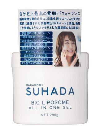 Kor japan suhada bio liposome all in one gel крем-гель с биолипосомами, 290 г