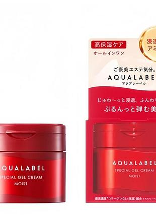 Shiseido aqualabel special gel cream ex (moist) увлажняющий крем-гель для лица, 90 г