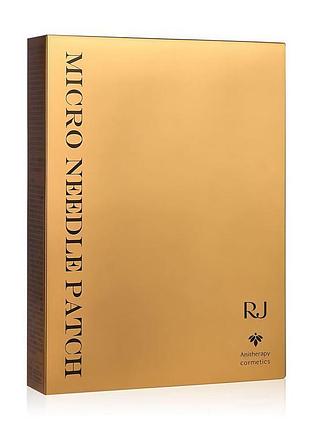 Yamada bee farm rj micro needle patch микроигольные патчи для кожи вокруг глаз, 3 пары 3