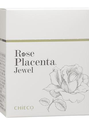 Ginza tomato rose placenta экстракт плаценты дамасской розы, 30 шт