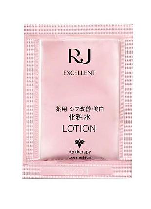 Yamada bee farm rj excellent wrinkle clear lotion антивіковий лосьйон для обличчя, 2 мл