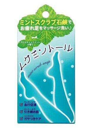 Pelican mint scrub мило-скраб для ніг з охолоджувальним ефектом, 75 гр