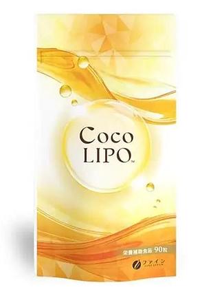 Fine japan liposomal vitamin c липосомальный витамин с, 90 капсул
