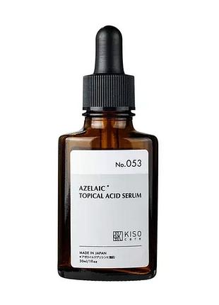 Kisocare azelaic topical acid serum сироватка з 15% вмістом азелаїнової кислоти, 30 мл