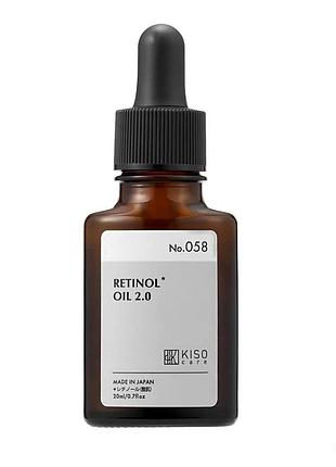 Kisocare retinol oil масляная сыворотка с 2% содержанием ретинола, 20 мл