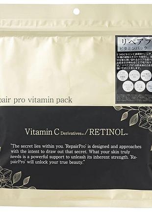 Istyle repair pro vitamin pack тканинна маска з вітаміном с та ретинолом, 30 шт
