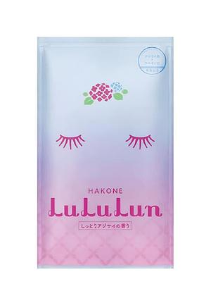 Lululun face mask hakone hydrangea интенсивно увлажняющая маска с экстрактом гортензии, 1 шт
