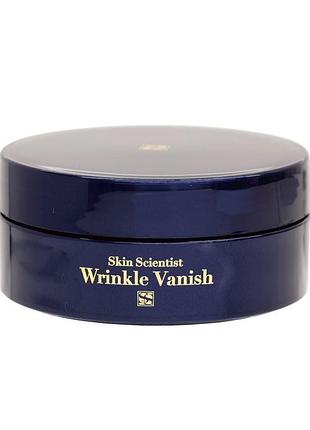Ravissa skin wrinkle cream sheet кремові патчі від зморшок (64 шт)
