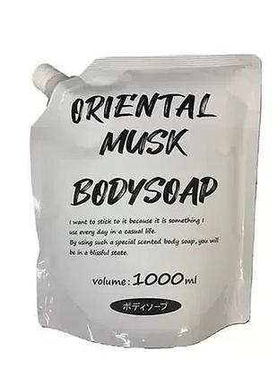 Rocket soap body soap ph-балансоване мило для тіла, мускус (змінний блок), 1 л