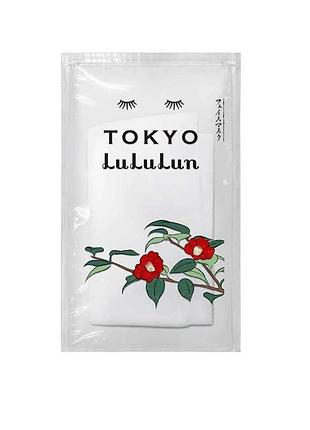Lululun face mask tokyo camellia омолаживающая маска с маслом камелии, 1 шт