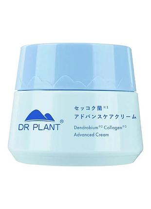 Dr.plant dendrobium collagen advanced cream антивіковий крем для обличчя з колагеном, 100 г
