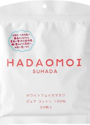 Kor japan hadaomoi white face mask освітлююча тканинна маска, 30 шт