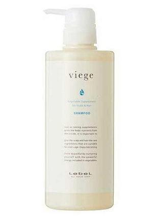 Lebel viege shampoo відновлювальний шампунь для волосся та шкіри голови 600 мл