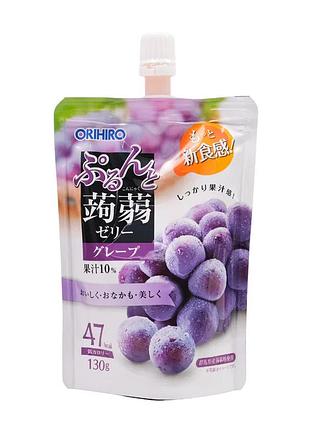 Orihiro purunto konjac jelly питне низькокалорійне конняку-желе (виноград), 130 г