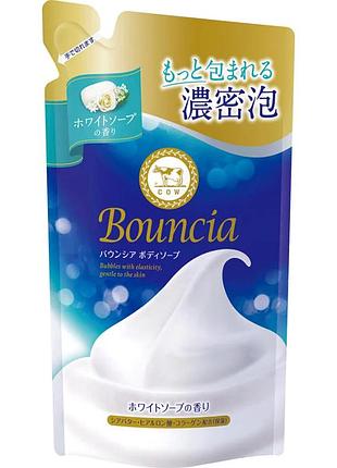Cow soap bouncia body soap гель для душа с ароматом чистого мыла (сменный блок), 360 мл