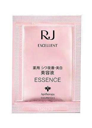 Yamada bee farm rj excellent wrinkle clear essence антивікова есенція для обличчя, 1 мл