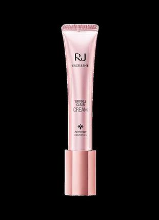 Yamada bee farm rj excellent wrinkle clear cream антивозрастной крем для лица, 30 г
