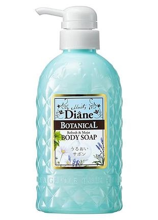 Moist diane botanical refresh&moist мило для рук та тіла 500 мл