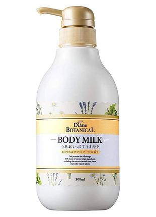 Moist diane botanical citrus & white bouquet молочко для тела 500 мл