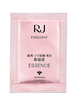 Yamada bee farm rj excellent wrinkle clear essence антивікова есенція для обличчя, 1 мл