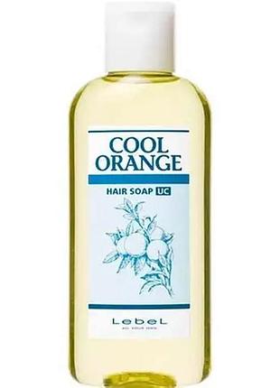 Lebel cool orange hair soap uc ультраохолоджувальний шампунь для глибокого очищення шкіри голови та волосся 200 мл