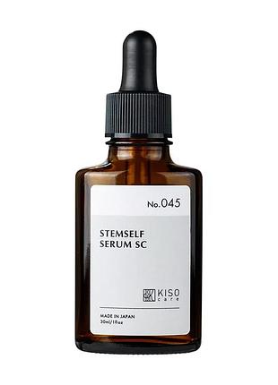 Kisocare stemself serum sc сироватка з 10% вмістом людських стовбурових клітин, 30 мл