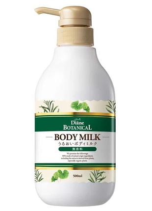Moist diane botanical body milk молочко для тела без аромата, 500 мл