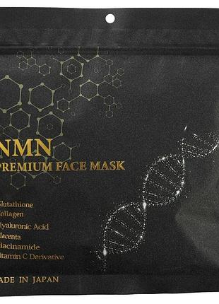 Kor japan nmn premium face mask тканевая маска с nmn и глутатионом, 30 шт