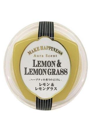 Pelican aurascent clear soap lemon мыло ручной работы с ароматом лимона и лемонграсса, 75 г