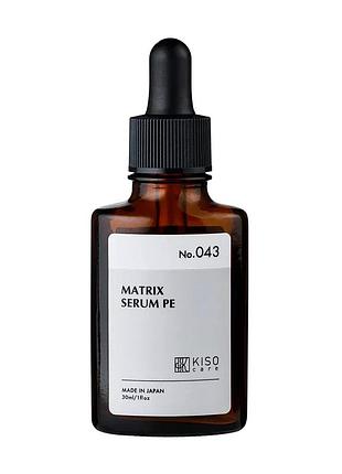 Kisocare matrix serum pe сироватка з 4 типами пептидів, 30 мл