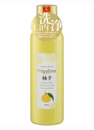 Propolinse yuzu ополіскувач для зубів юдзу 600 мл