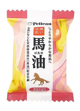 Pelican horse oil увлажняющее мыло с лошадиным жиром, 80 гр