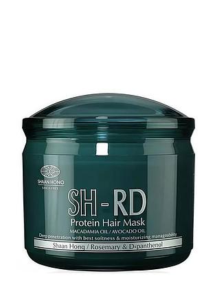 Sh-rd protein hair mask інтенсивна зволожуюча протеїнова маска для волосся, 400 мл