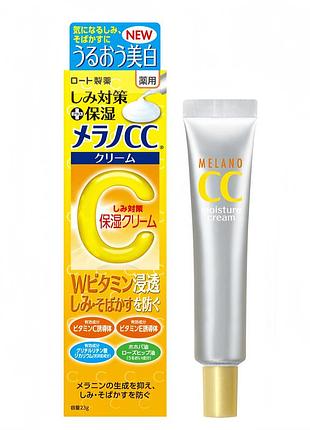 Rohto melano cc anti-blemish cream лікувальний крем проти акне, 23 г