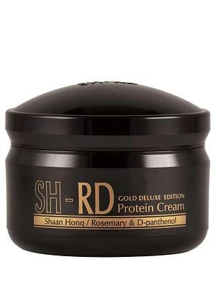 Sh-rd protein cream (gold deluxe edition) протеїновий крем для відновлення пошкодженого волосся з сусальним золотом, 80 мл