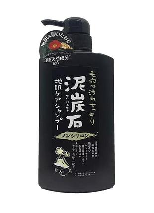 Pelican deitanseki shampoo бессиликоновый шампунь для жирных волос, 500 мл