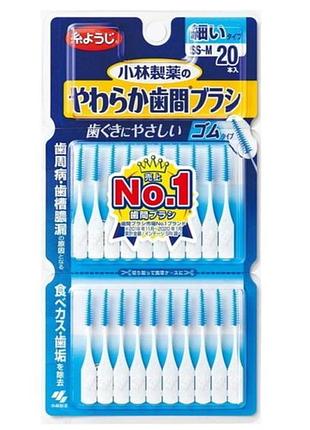 Kobayashi pharmaceutical soft interdental brush m мʼяка міжзубна щітка, 20 шт