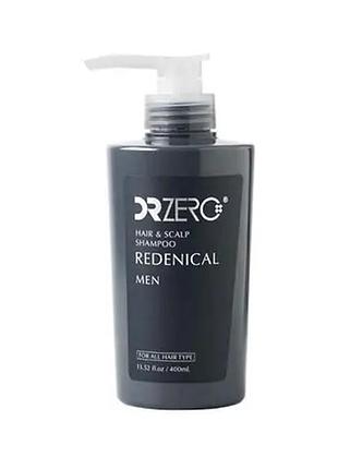Dr.zero redenical hair and scalp shampoo шампунь проти випадіння волосся для чоловіків, 400 мл