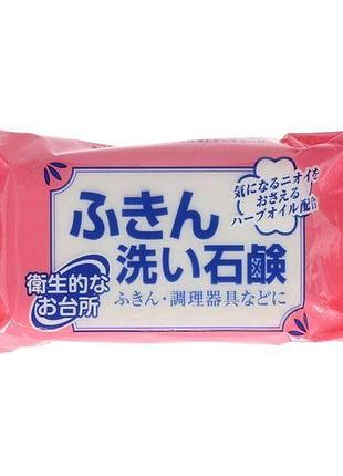 Rocket soap dish washing soap кухонное хозяйственное мыло, 135 г