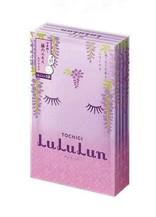 Lululun face mask wisteria flower зволожуюча маска з екстрактом гліцинії, 1 шт х 5 уп