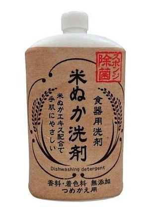 Rocket soap kitchen detergent rice bran засіб для миття посуду з екстрактом рисових висівок (змінний блок), 800 мл