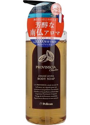 Pelican provinscia chou chou body soap гель для душу з ароматом мигдалю, 500 мл