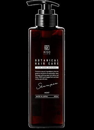 Kisocare botanical hair care shampoo шампунь для волосся з амінокислотним комплексом, 400 мл