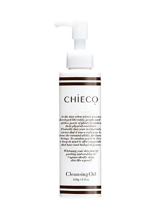 Ginza tomato chieco cleansing oil c гідрофільна олія для зняття макіяжу з рослинними екстрактами, 150 мл
