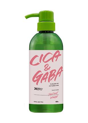 Dr.zero cica x gaba hair and scalp treatment жіночий відновлюючий трітмент для догляду за волоссям і шкірою голови, 430 мл