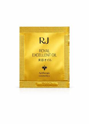 Yamada bee farm rj excellent oil чиста олія маточного молочка для обличчя, 1 мл