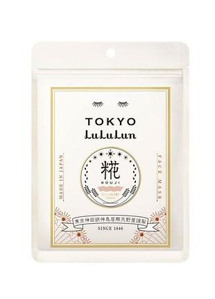 Lululun face mask tokyo kouji живильна маска з екстрактом саке та кодзі, 7 шт
