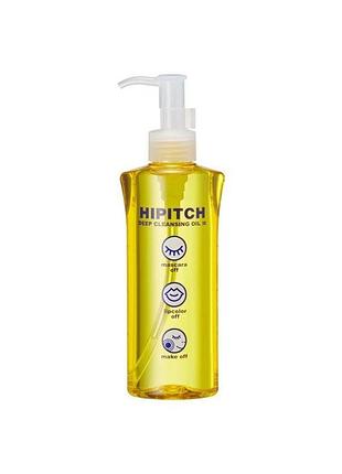 Kokuryudo hipitch deep cleansing oil гідрофільна олія для демакіяжу, 190 мл