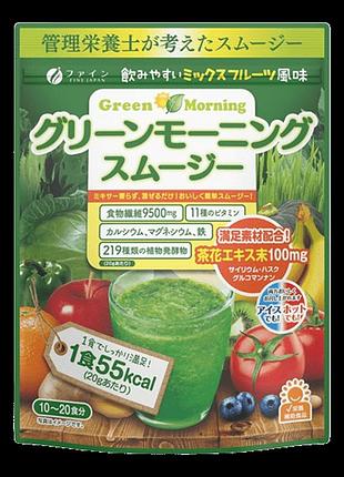 Fine japan green morning smoothie зеленый утренний смузи, 200 г